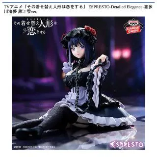C円満雄剣】ディズニー ツイステッドワンダーランド ザ アニメーション
