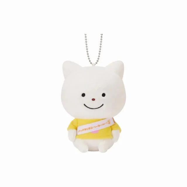 Cさえないこねこ】にしむらゆうじ作品 カバンに付けられるぬいぐるみ