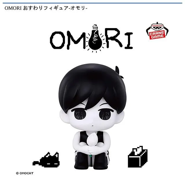 オモリ】OMORI おすわりフィギュア-オモリ- オンラインクレーンゲーム