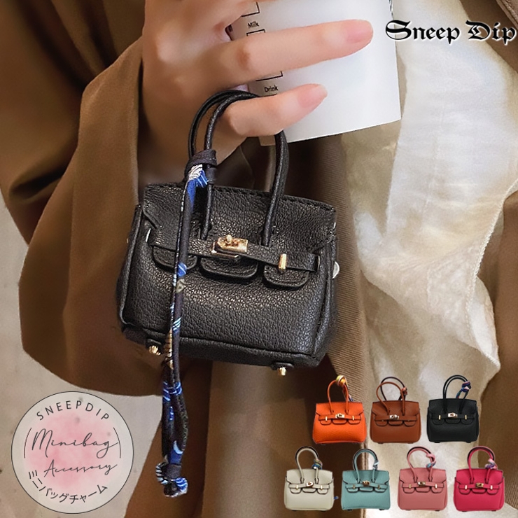 7197】miniバッグチャーム[品番：ASHW0001317]｜SneepDip（スニープ