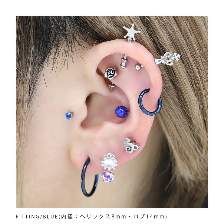 ボディピアス ワンタッチセグメントリング サージカルステンレス[品番
