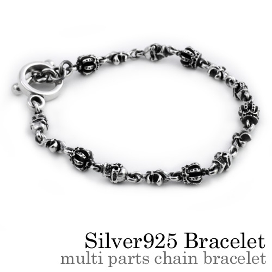 マルチパーツチェーンブレスレットシルバー925アクセサリーBinich