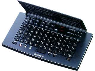 SONY RMD20P - ムラウチドットコム