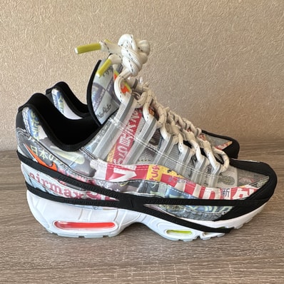 Nike Air Max 95 