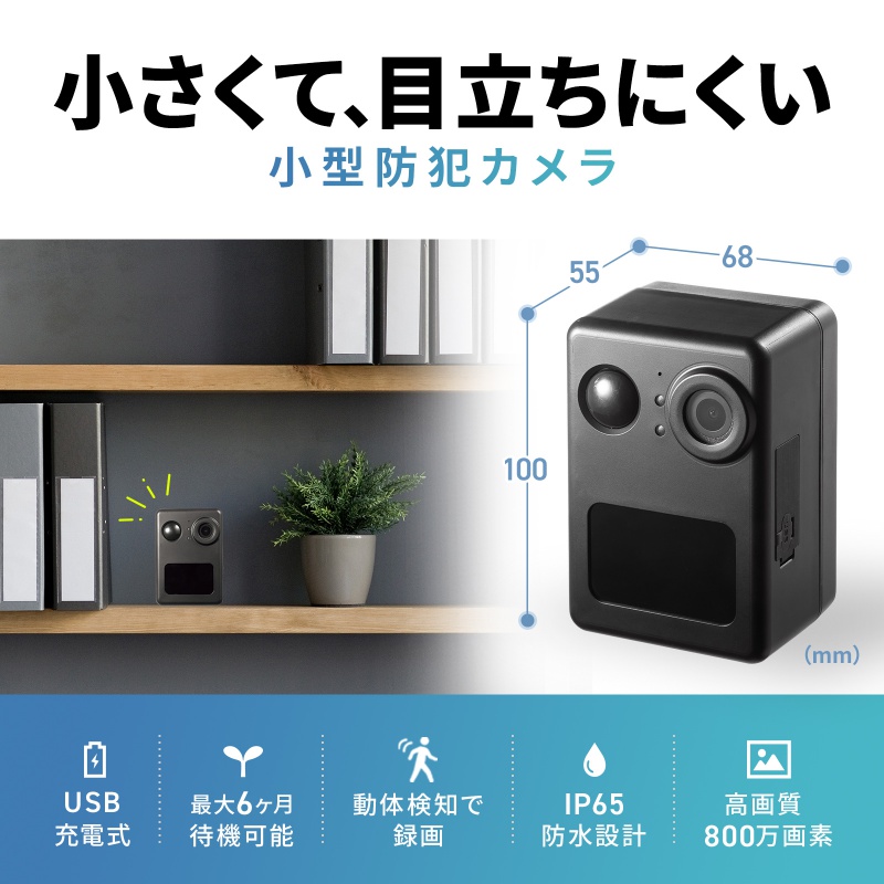 サンワダイレクト本店 サンワサプライ【オフィス・PC周辺通販】