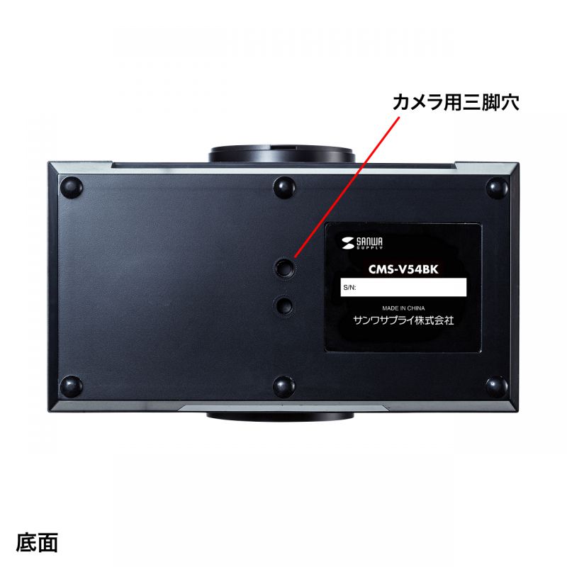 サンワダイレクト本店 サンワサプライ【オフィス・PC周辺通販】