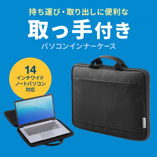 サンワダイレクト本店 サンワサプライ【オフィス・PC周辺通販】