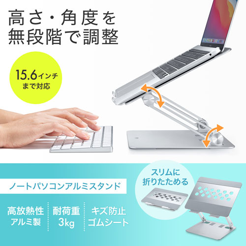 サンワダイレクト本店 サンワサプライ【オフィス・PC周辺通販】