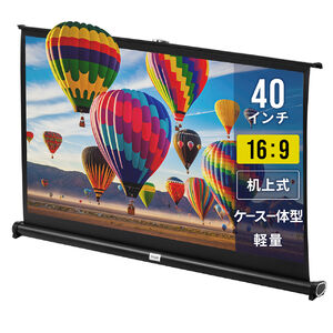 サンワダイレクト本店 サンワサプライ【オフィス・PC周辺通販】