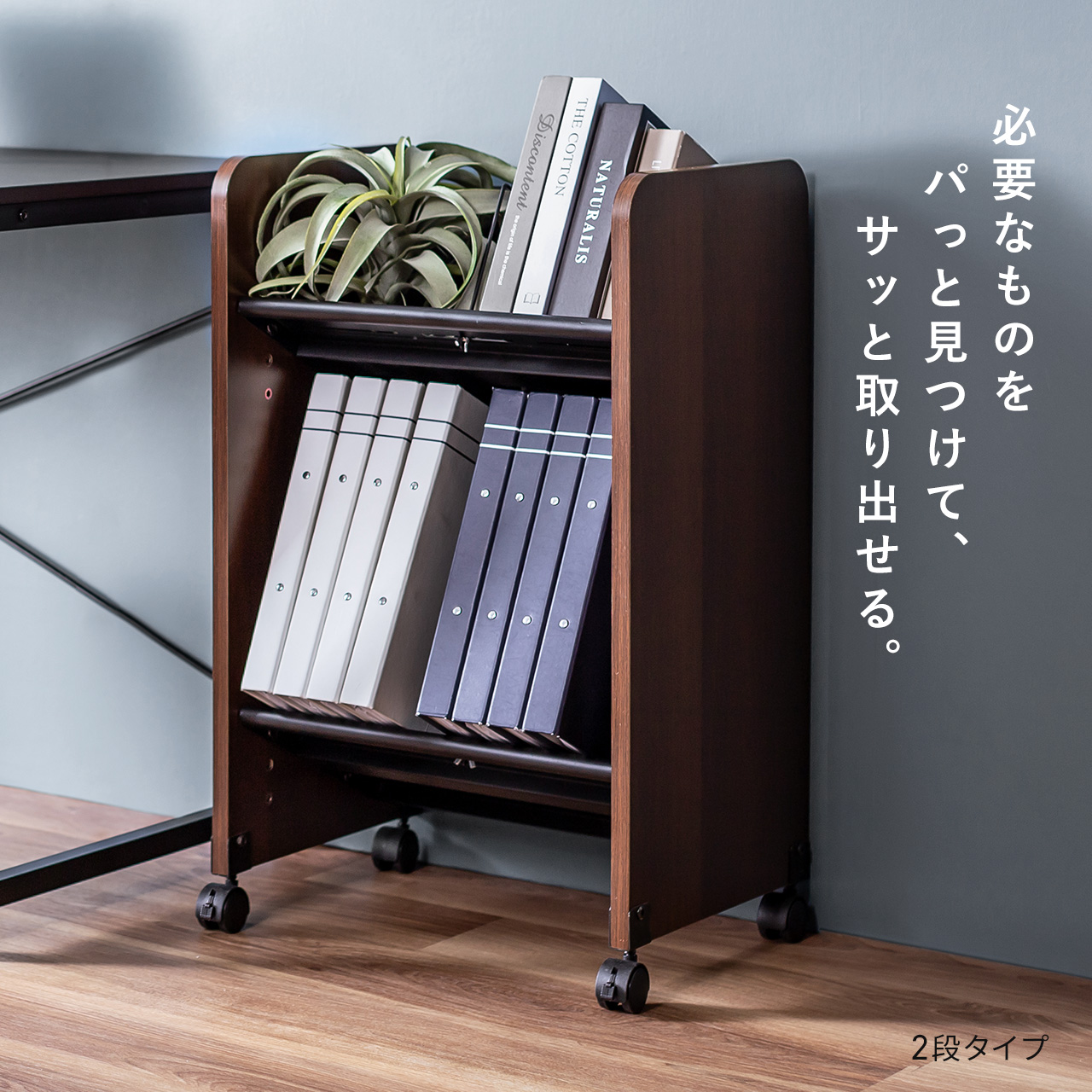 サンワダイレクト本店 サンワサプライ【オフィス・PC周辺通販】