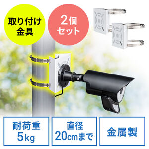 周辺機器（パソコン・映像・その他） ｜通販ならサンワダイレクト