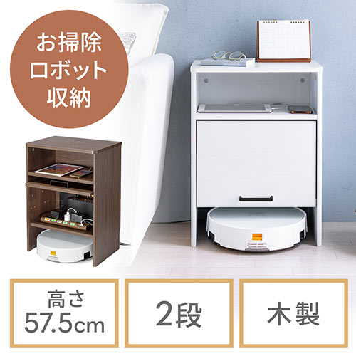 サンワダイレクト本店 サンワサプライ【オフィス・PC周辺通販】