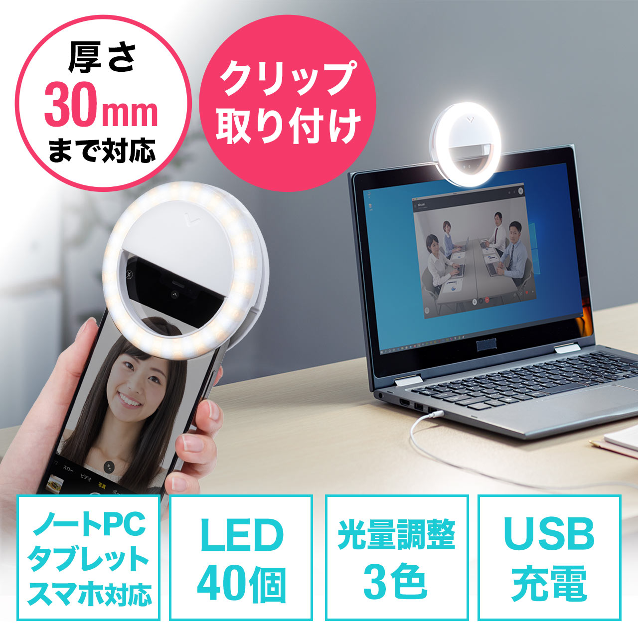 サンワダイレクト本店 サンワサプライ【オフィス・PC周辺通販】