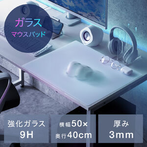 サンワダイレクト本店 サンワサプライ【オフィス・PC周辺通販】