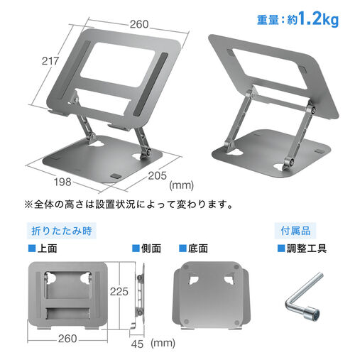 サンワダイレクト本店 サンワサプライ【オフィス・PC周辺通販】