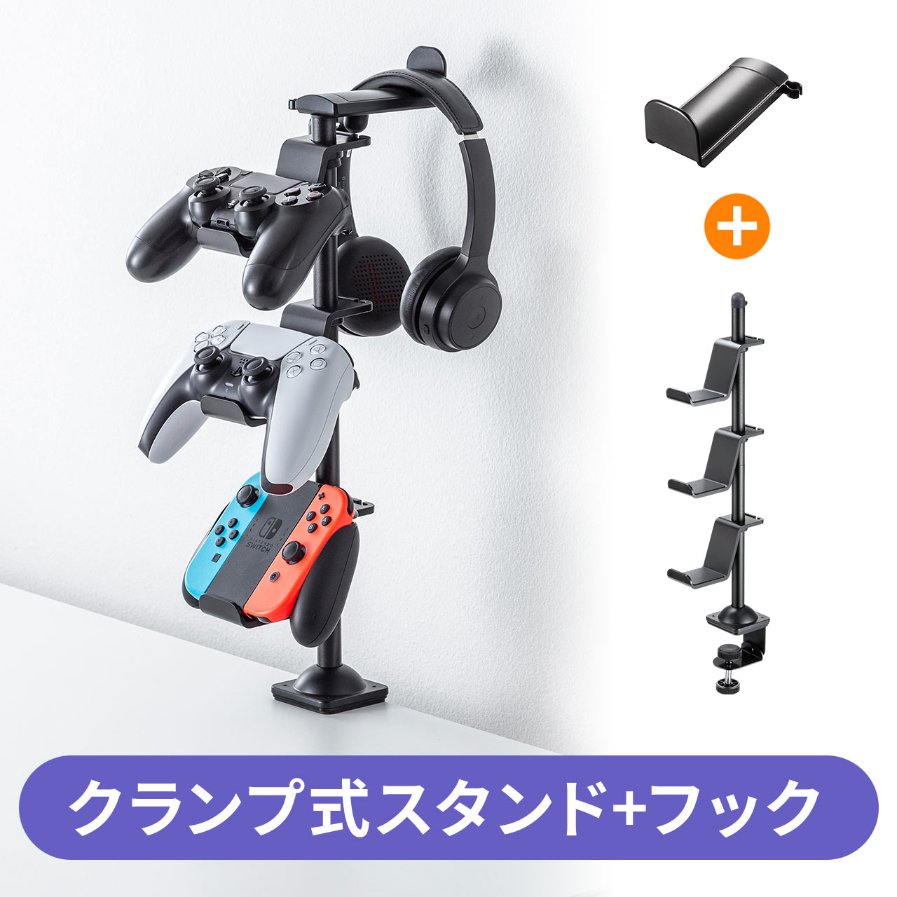 サンワダイレクト本店 サンワサプライ【オフィス・PC周辺通販】