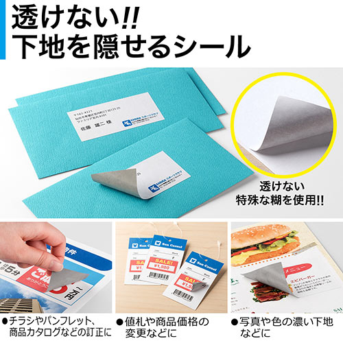 サンワダイレクト本店 サンワサプライ【オフィス・PC周辺通販】