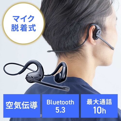 サンワダイレクト本店 サンワサプライ【オフィス・PC周辺通販】