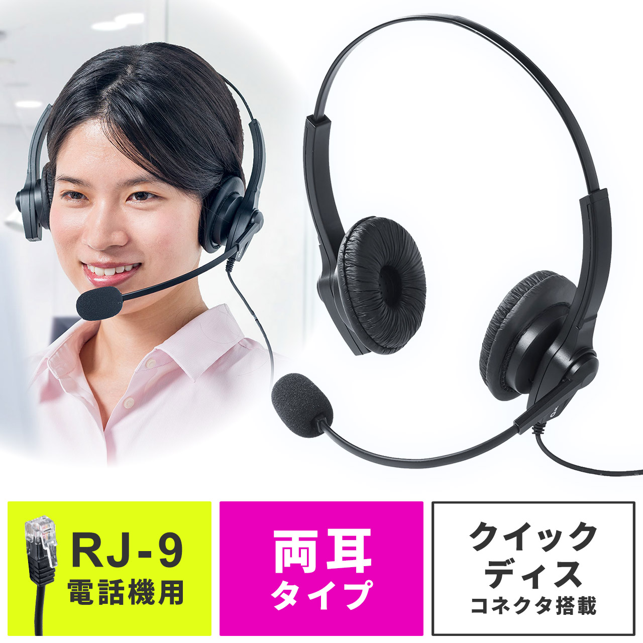 サンワダイレクト本店 サンワサプライ【オフィス・PC周辺通販】