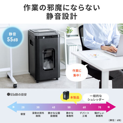 サンワダイレクト本店 サンワサプライ【オフィス・PC周辺通販】