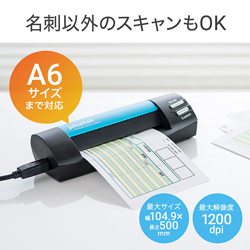 サンワダイレクト本店 サンワサプライ【オフィス・PC周辺通販】