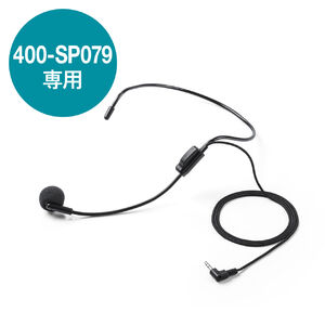 サンワダイレクト本店 サンワサプライ【オフィス・PC周辺通販】