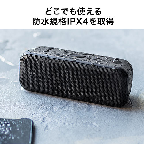 サンワダイレクト本店 サンワサプライ【オフィス・PC周辺通販】