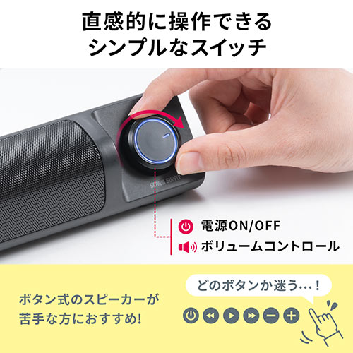 サンワダイレクト本店 サンワサプライ【オフィス・PC周辺通販】