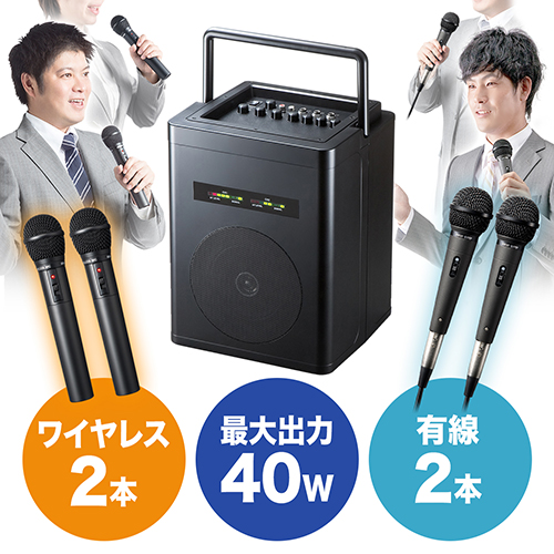 sheng yun 二胡神器 ワイヤレスシステム マイク スピーカー V306 sheng