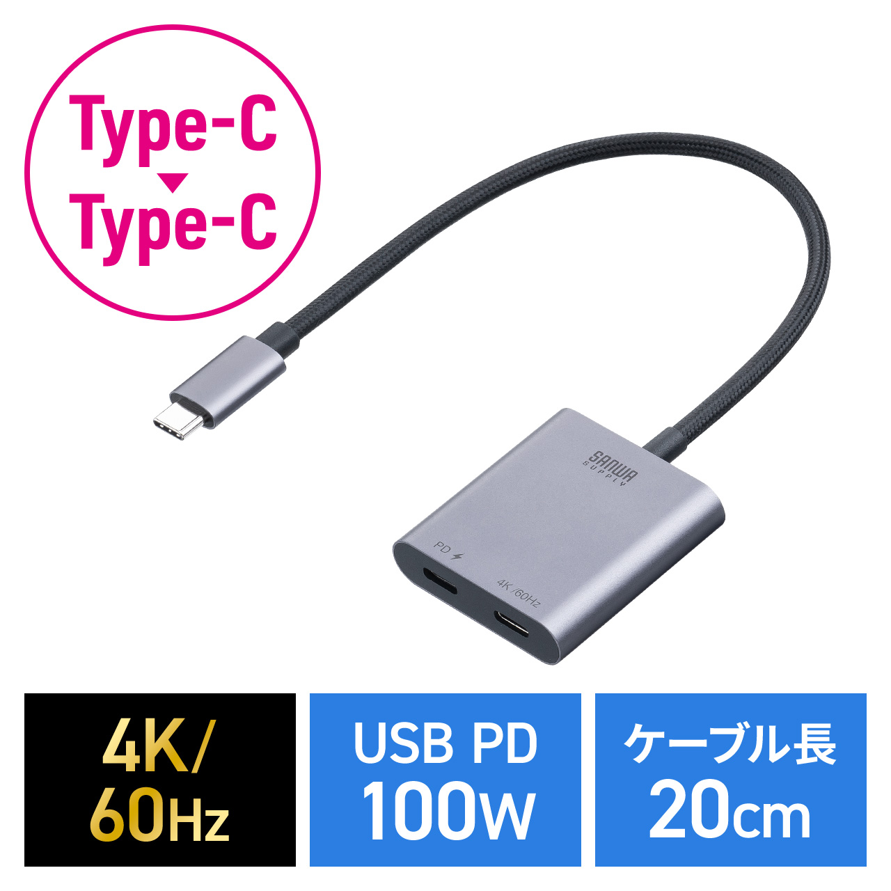 サンワダイレクト本店 サンワサプライ【オフィス・PC周辺通販】