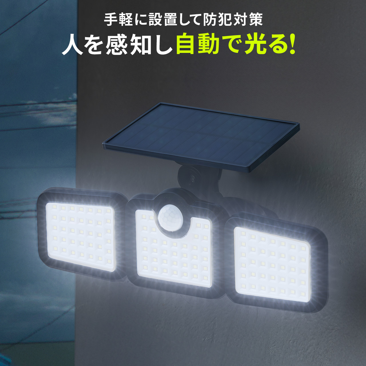 サンワダイレクト本店 サンワサプライ【オフィス・PC周辺通販】