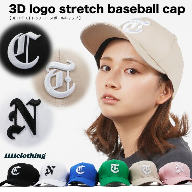◇3Dロゴストレッチ ベースボールキャップ◇ キャップ[品番