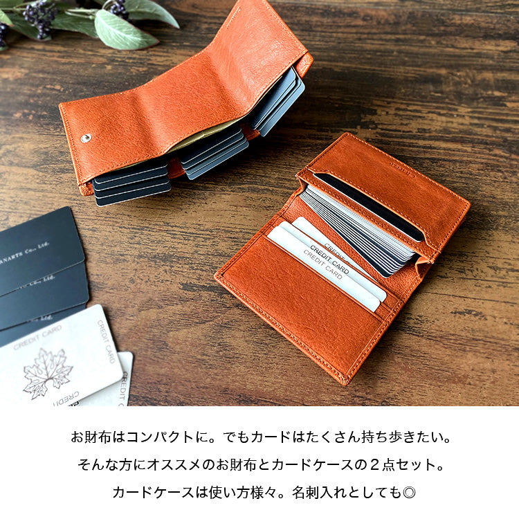 カードケース 本革 牛革 レザー 社員証 おしゃれ 財布 大容量