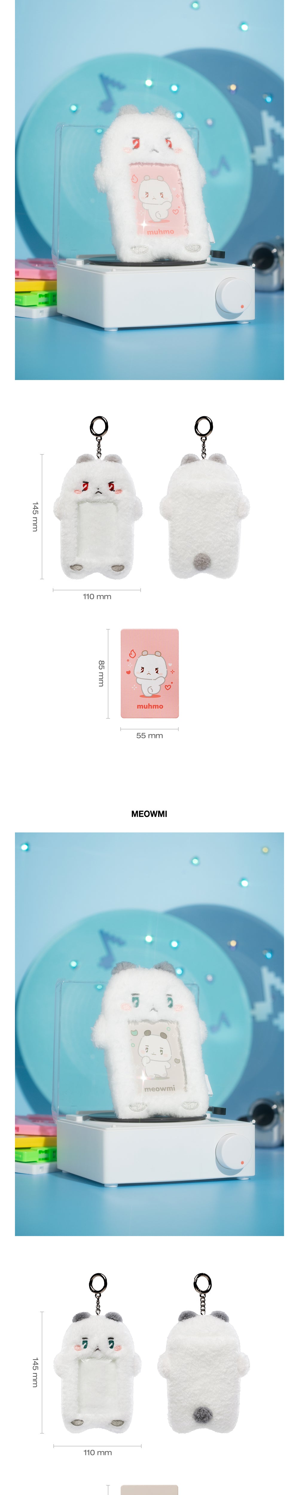 PLAVE [DASH: Quantum Leap] MMMM Plush Photocard Holder – KPOP2U_Unnie