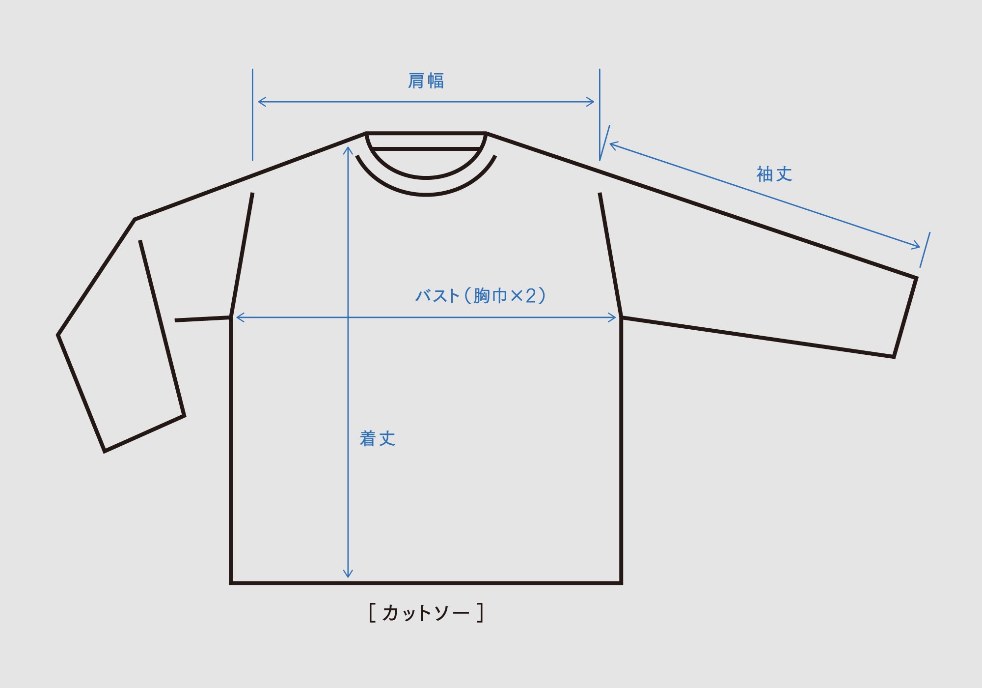 027 AFTER HOODIE HEATHER GREEN – New Manual