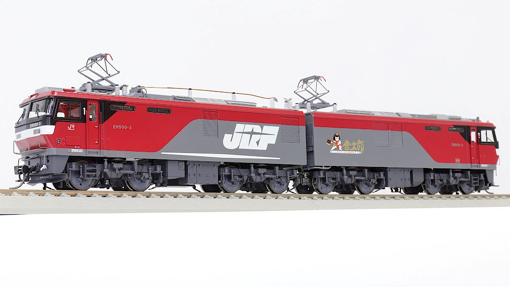 EH500形 交直流電気機関車 真鍮製 16番ゲージ[1:80スケール 16.5mm/HO