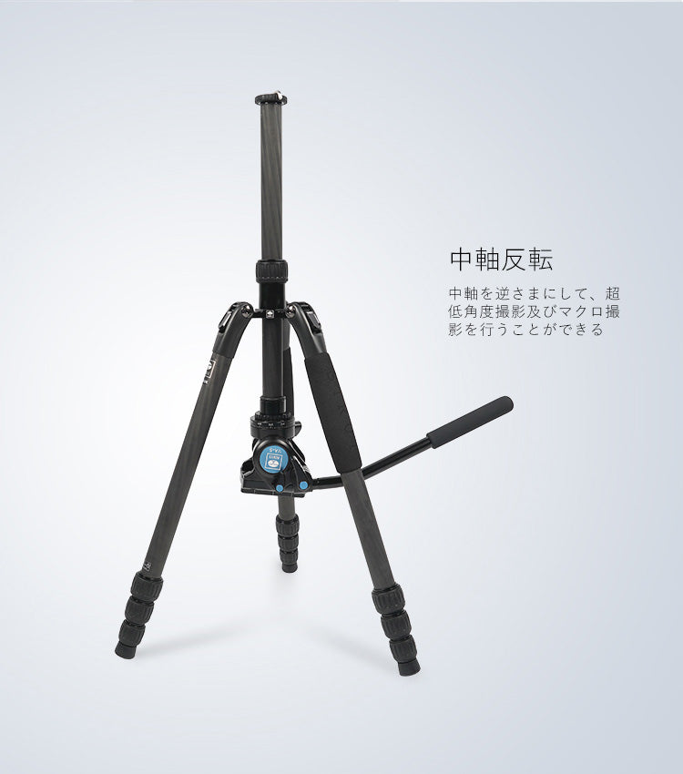 軽量カーボンファイバー製4段ビデオ三脚セット(油圧式雲台) – SIRUI