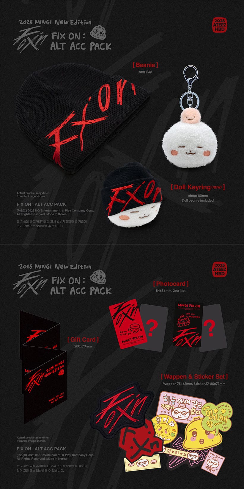 ATEEZ ミンギ - FIX ON:ALT ACC PACK [ ATEEZ 2025 BIRTHDAY MD ]
