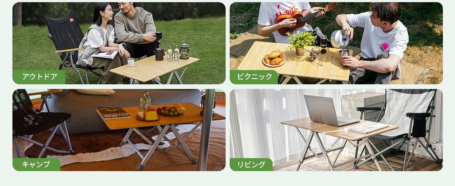 KingCamp アウトドアテーブル竹製キャンプ折りたたみ組立不要