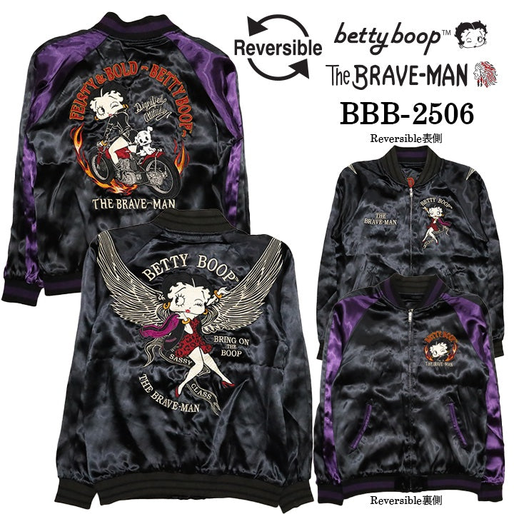 THE BRAVEMAN×BETTY BOOP ブレイブマン ベディ・ブープ コラボ SKA