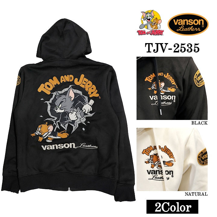 VANSON×TOM&JERRY BONDING F/Z PARKA HOODIE バンソン トムとジェリー
