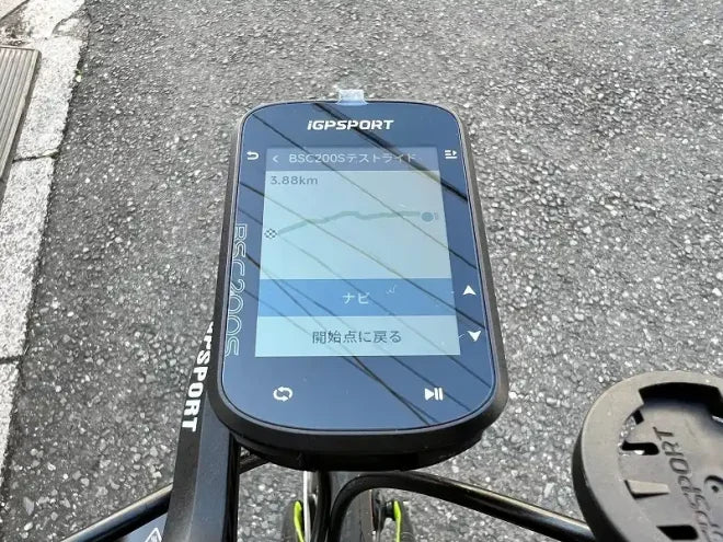 iGPSPORT ストア