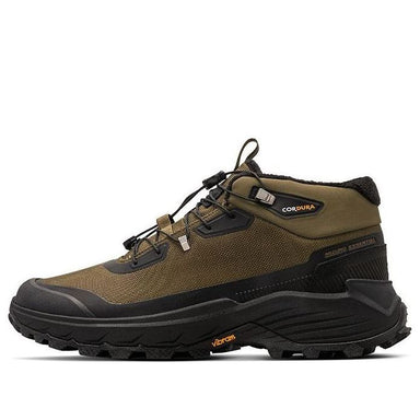 Mizuno GM CROSSWILD 2 'Black Brown' D1GH242301
