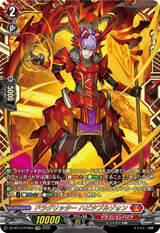 All – 50cards