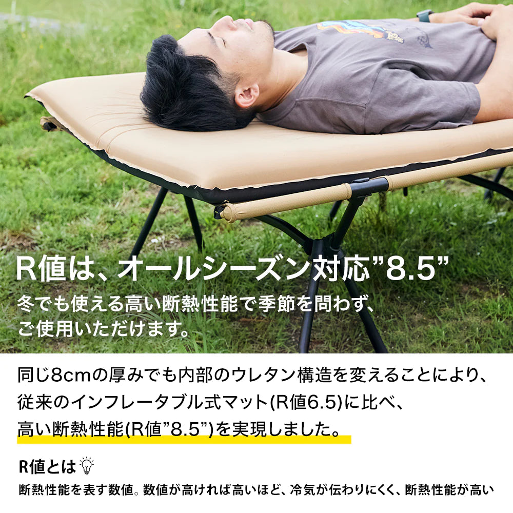 WAQ ( ワック ) WAQ RELAXING WIDE MAT リラクシング ワイドマット