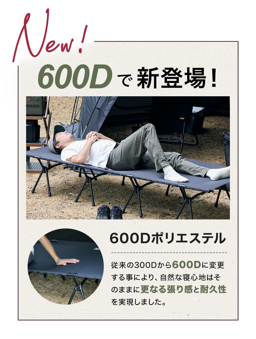 WAQ （ ワック ） 2WAY WIDE COT ワイドコット | コット | ベッド