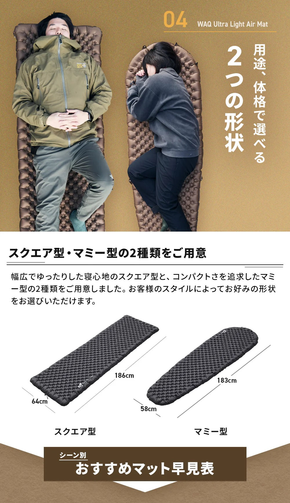 10_e32a05f3-e0a2-4c80-89f6-