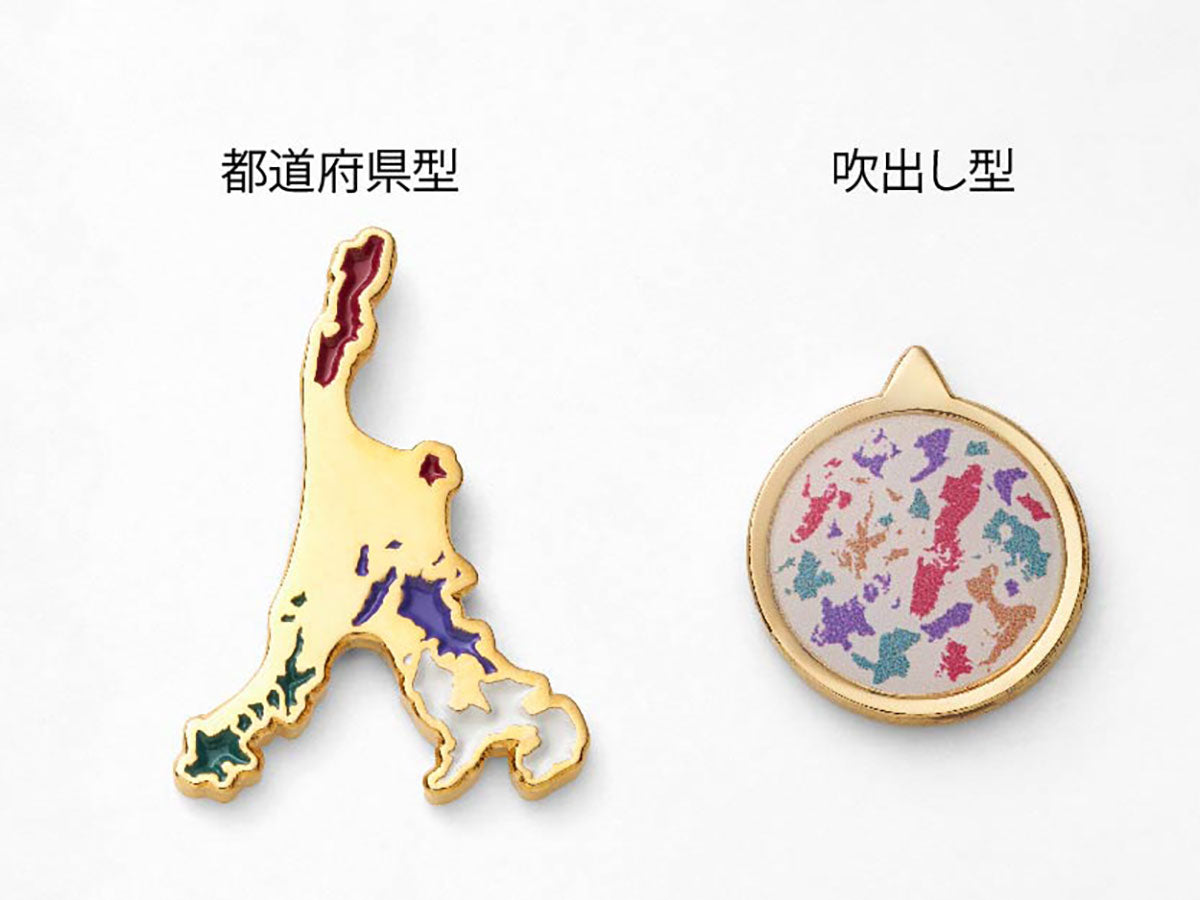 47palette カラーピンズプラス(2種)/42長崎県｜地図グッズ｜Map Design
