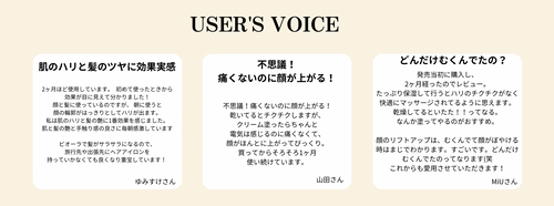 ビオーラ®︎】viola®︎〜needle_skin brush | KADOMORI ONLINE SHOP