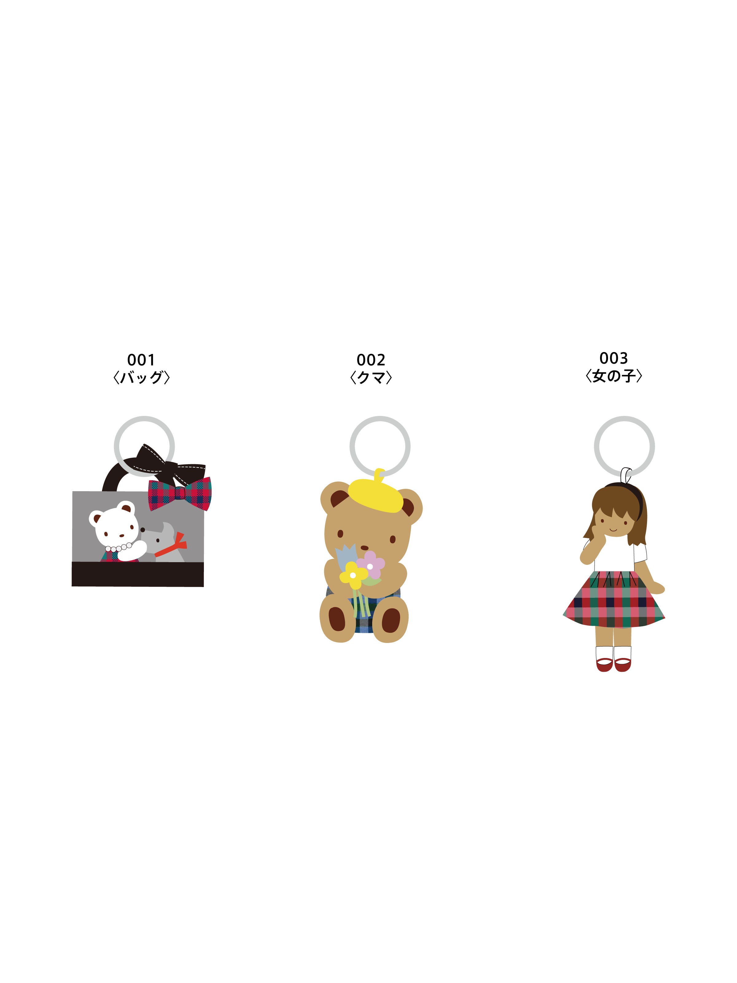 WEB受注】カスタマイズバッグ〈春のファミリアショー 2026